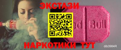 ПСИЛОЦИБИНОВЫЕ ГРИБЫ Гай