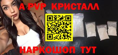 ПСИЛОЦИБИНОВЫЕ ГРИБЫ Гай