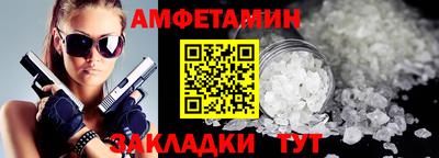 ПСИЛОЦИБИНОВЫЕ ГРИБЫ Гай