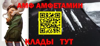 MDMA Premium VHQ Гатчина