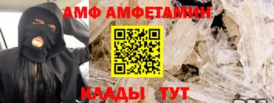MDMA Premium VHQ Гатчина