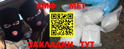 дживик Гагарин