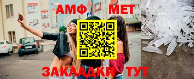 MDMA Premium VHQ Гатчина