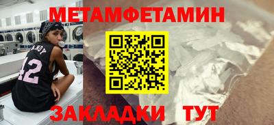 MDMA Premium VHQ Гатчина