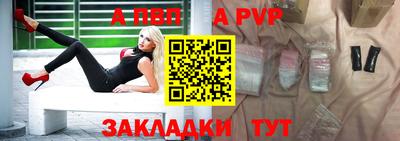 MDMA Premium VHQ Гатчина