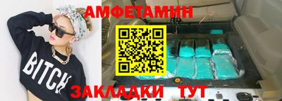 ПСИЛОЦИБИНОВЫЕ ГРИБЫ Гай