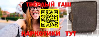 ПСИЛОЦИБИНОВЫЕ ГРИБЫ Гай