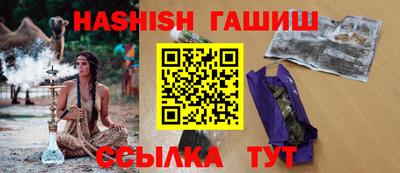 ПСИЛОЦИБИНОВЫЕ ГРИБЫ Гай