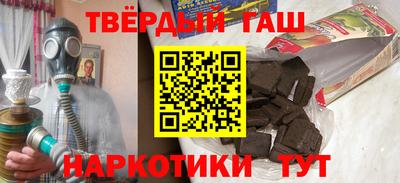 ПСИЛОЦИБИНОВЫЕ ГРИБЫ Гай