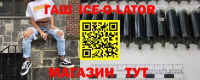 дживик Гагарин
