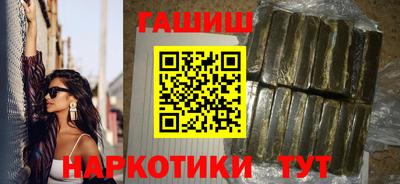 дживик Гагарин