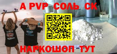 MDMA Premium VHQ Гатчина