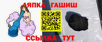 дживик Гагарин