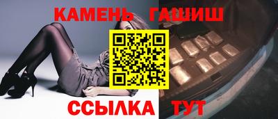 MDMA Premium VHQ Гатчина
