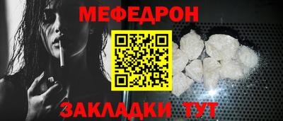 ПСИЛОЦИБИНОВЫЕ ГРИБЫ Гай