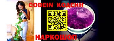 MDMA Premium VHQ Гатчина