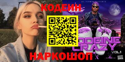 MDMA Premium VHQ Гатчина