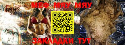 MDMA Premium VHQ Гатчина