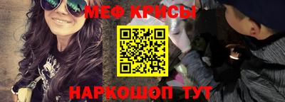 ПСИЛОЦИБИНОВЫЕ ГРИБЫ Гай
